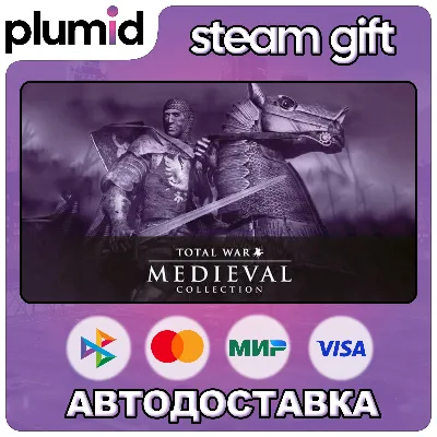 A Total War Saga: TROY Steam Gift / Russia + WORLD / AUTO