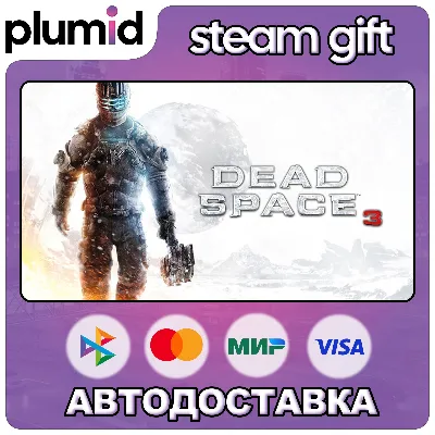 Dead Space 3 Steam Gift / Russia + WORLD / AUTO