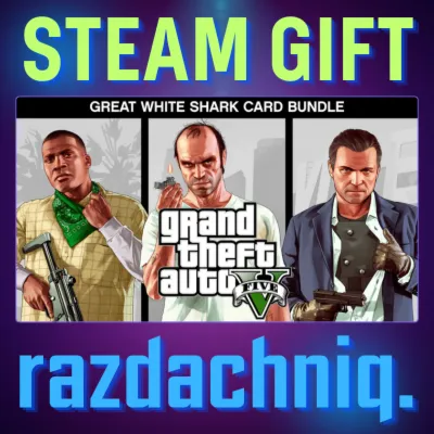 💰Grand Theft Auto V Enhanced & Great White Shark Card {Steam/Россия/BY/KZ/UA/СНГ}