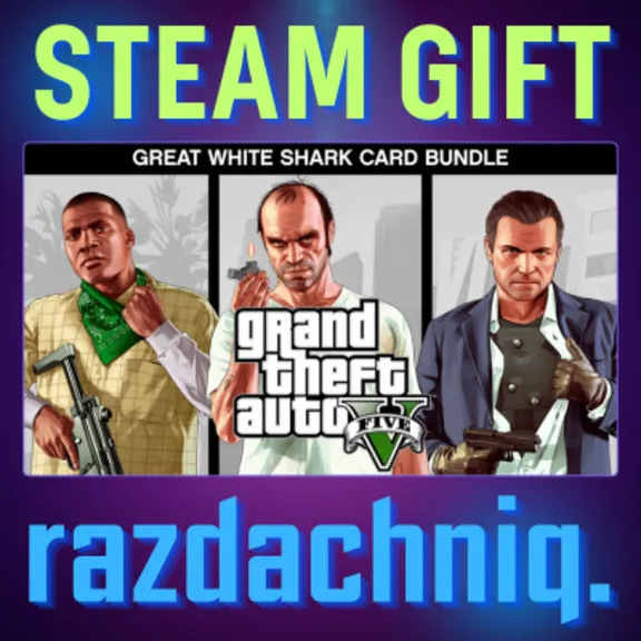 💰Grand Theft Auto V Enhanced & Great White Shark Card {Steam/Россия/BY/KZ/UA/СНГ}