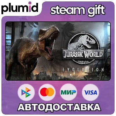 Jurassic World Evolution Steam Gift / Россия + МИР / АВТО