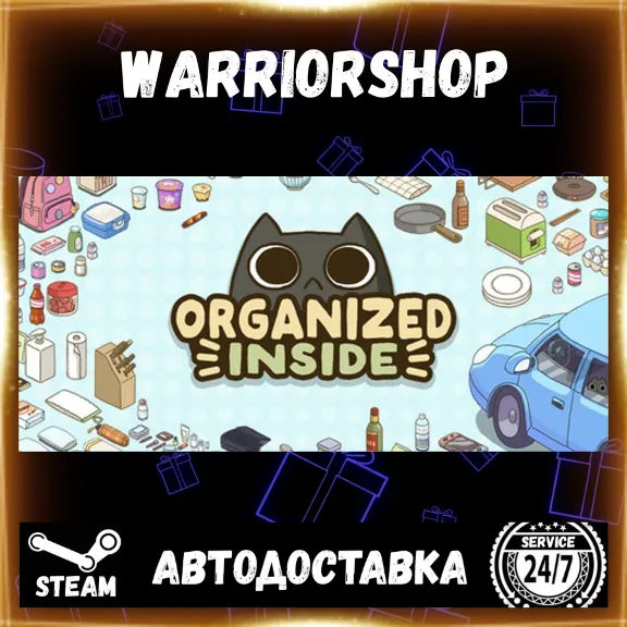 Organized Inside Select Steam Region GIFT AUTO 24/7 WARRANTY