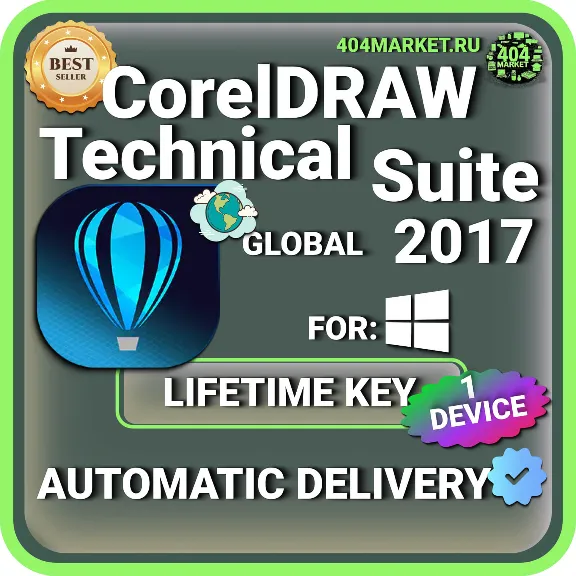 CorelDRAW Technical Suite 2017 Lifetime Activation Key (Global)