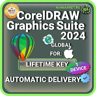 CorelDRAW Graphics Suite 2024 macOS Lifetime Activation Key (Global)