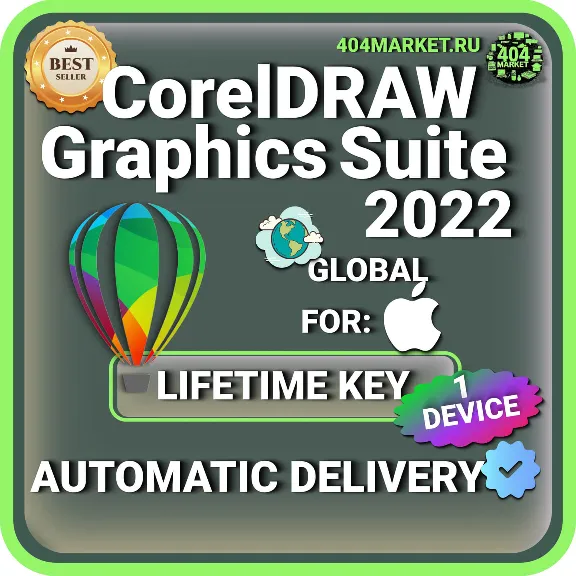 CorelDraw Graphics Suite 2022 macOS Lifetime Activation Key (Global)