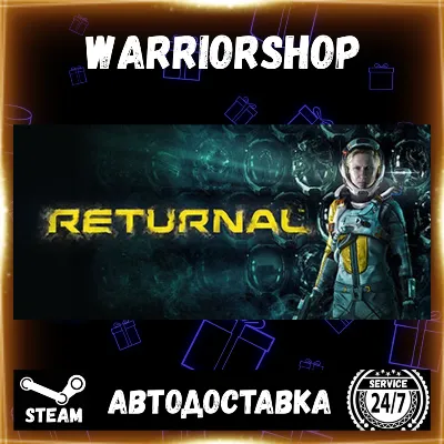 Returnal™ Select Steam Region GIFT AUTO 24/7 WARRANTY