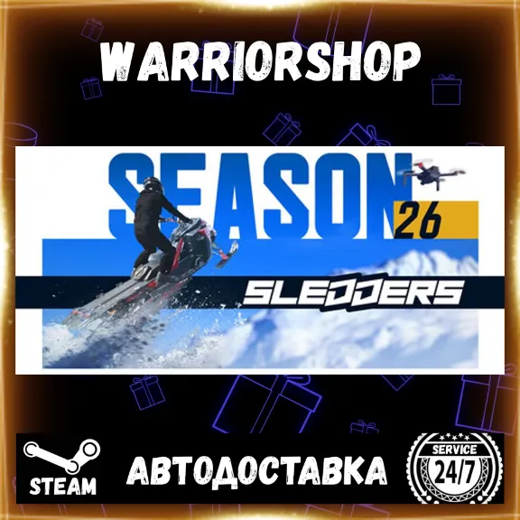 Sledders Select Steam Region GIFT AUTO 24/7 WARRANTY