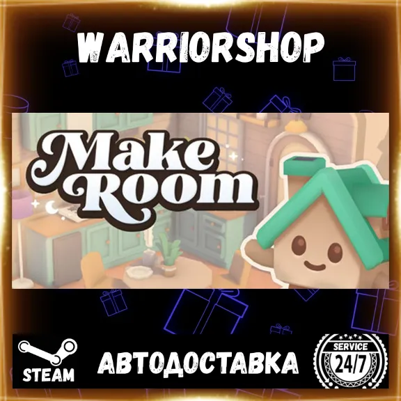 MakeRoom Select Steam Region GIFT AUTO 24/7 WARRANTY
