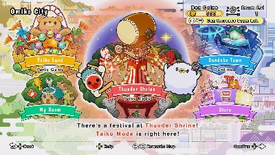Taiko no Tatsujin: Rhythm Festival Выбор Региона Стим STEAM GIFT АВТО 24/7 ГАРАНТИЯ