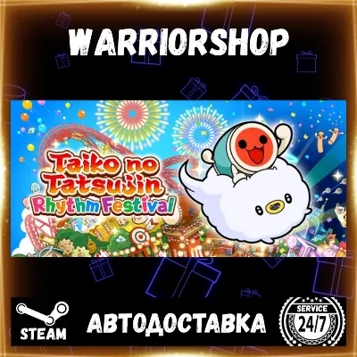 Taiko no Tatsujin: Rhythm Festival Выбор Региона Стим STEAM GIFT АВТО 24/7 ГАРАНТИЯ