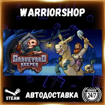 Graveyard Keeper Select Steam Region GIFT AUTO 24/7 WARRANTY