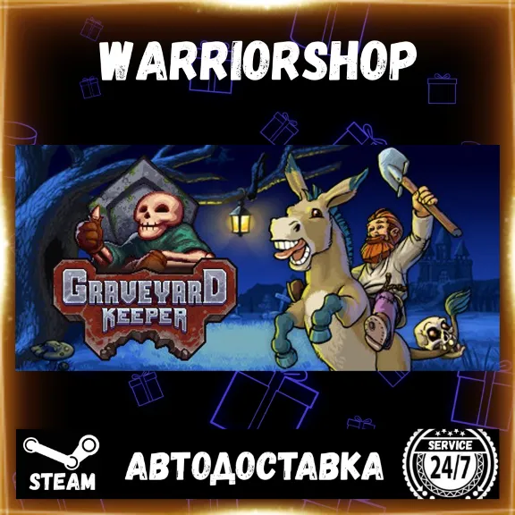 Graveyard Keeper Select Steam Region GIFT AUTO 24/7 WARRANTY