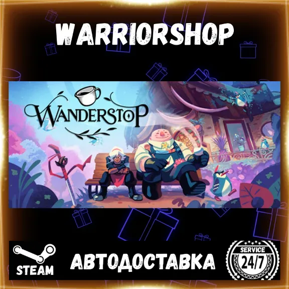 Wanderstop Select Steam Region GIFT AUTO 24/7 WARRANTY