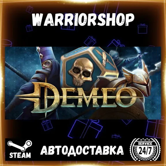 Demeo Select Steam Region GIFT AUTO 24/7 WARRANTY