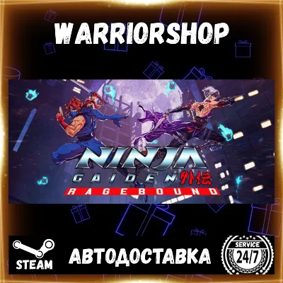 NINJA GAIDEN: Ragebound Выбор Региона Стим STEAM GIFT АВТО 24/7 ГАРАНТИЯ