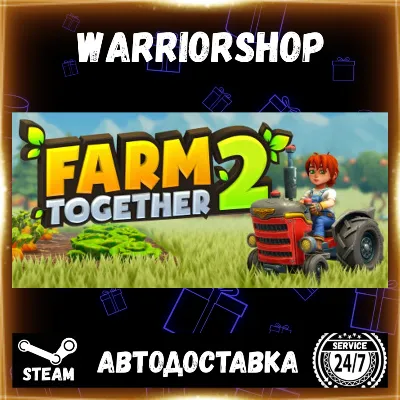 Farm Together 2 Select Steam Region GIFT AUTO 24/7 WARRANTY