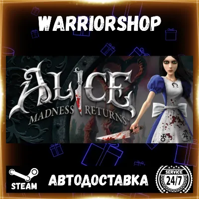 Alice: Madness Returns Select Steam Region GIFT AUTO 24/7 WARRANTY