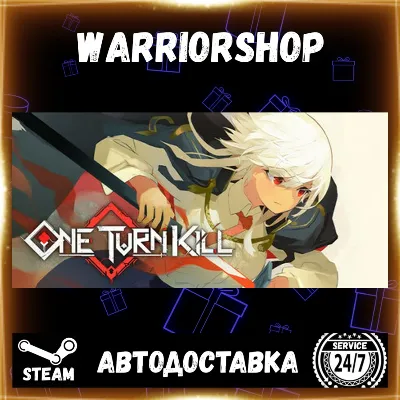 One Turn Kill Select Steam Region GIFT AUTO 24/7 WARRANTY