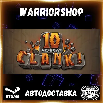 Clank! Select Steam Region GIFT AUTO 24/7 WARRANTY