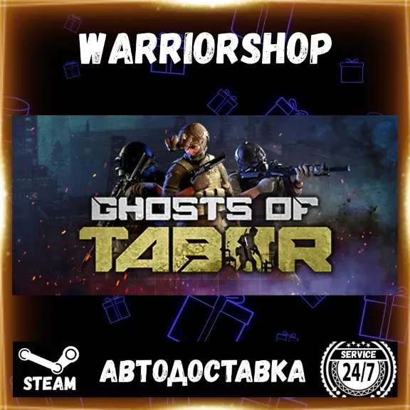 Ghosts of Tabor Select Steam Region GIFT AUTO 24/7 WARRANTY