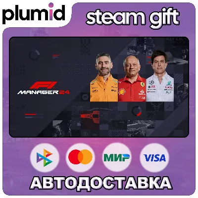 F1 Manager 2024 Steam Gift / Russia + WORLD / AUTO