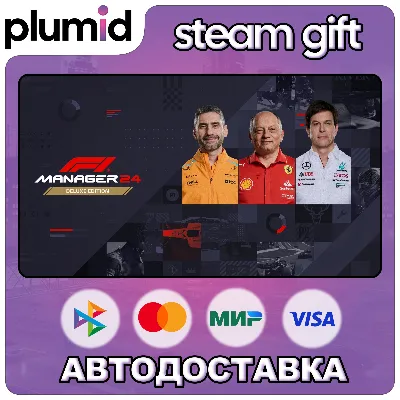 F1 Manager 2024 Deluxe Edition Steam Gift / Russia + WORLD / AUTO