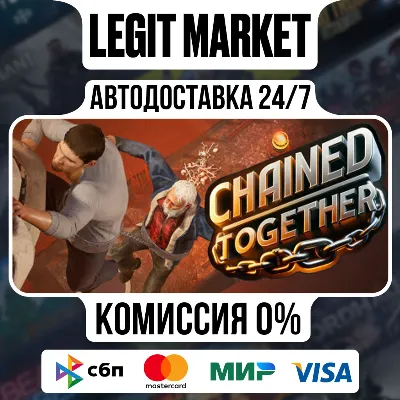 Chained Together / Steam AUTO / RU+WORLD