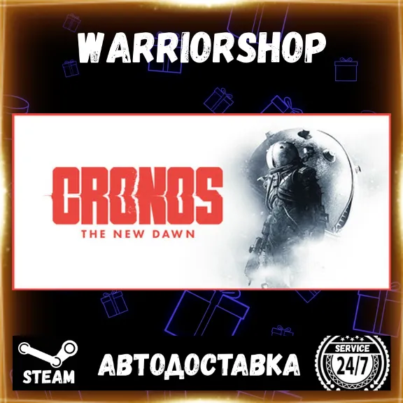 Cronos: The New Dawn Выбор Региона Стим STEAM GIFT АВТО 24/7 ГАРАНТИЯ