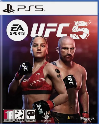 🎮UFC® 5   PS5  P3 - Online 🔰