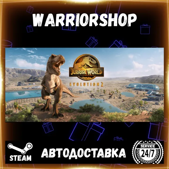 Jurassic World Evolution 2 Select Steam Region GIFT AUTO 24/7 WARRANTY