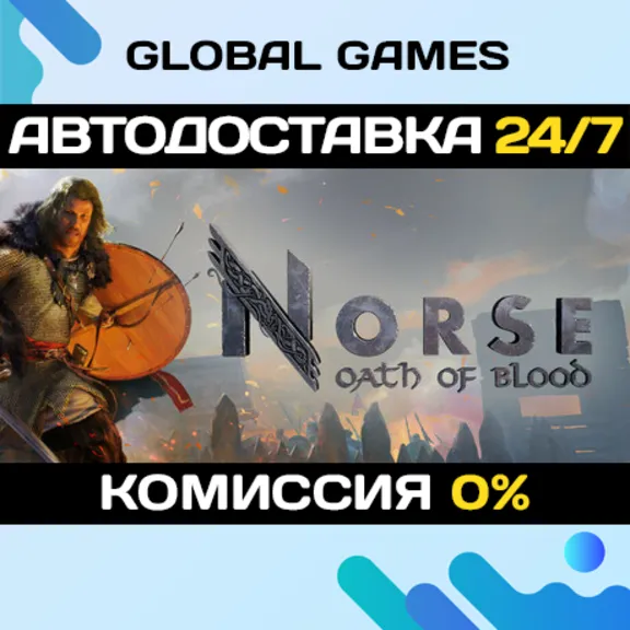 NORSE: Oath of Blood STEAM GIFT 🚀АВТОДОСТАВКА