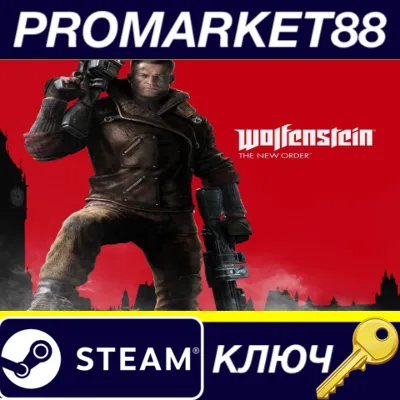 Wolfenstein: The New Order RU/CIS PC Steam Key RU+CIS