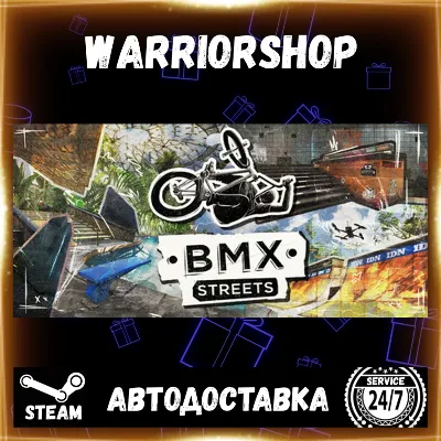 BMX Streets Select Steam Region GIFT AUTO 24/7 WARRANTY
