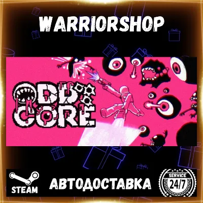 ODDCORE Select Steam Region GIFT AUTO 24/7 WARRANTY