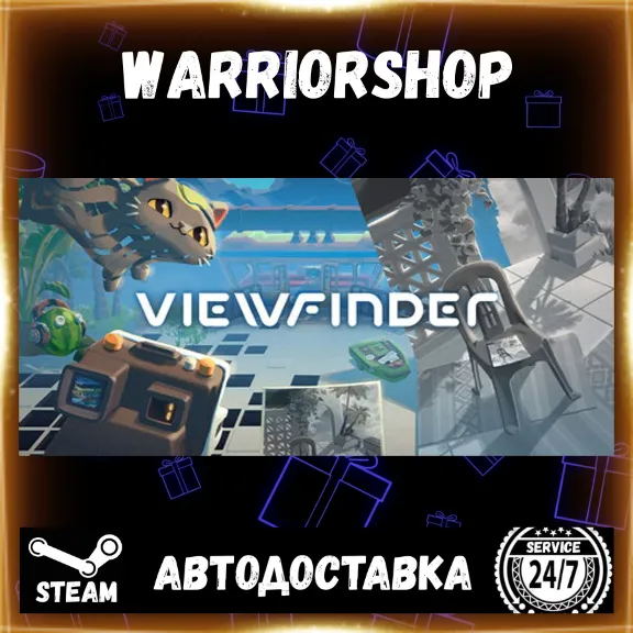 Viewfinder Select Steam Region GIFT AUTO 24/7 WARRANTY