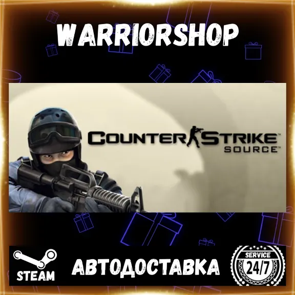 Counter-Strike: Source Select Steam Region GIFT AUTO 24/7 WARRANTY