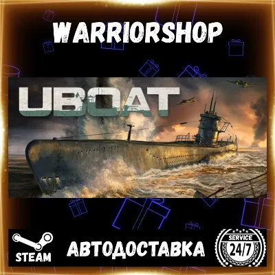 UBOAT Выбор Региона Стим STEAM GIFT АВТО 24/7 ГАРАНТИЯ