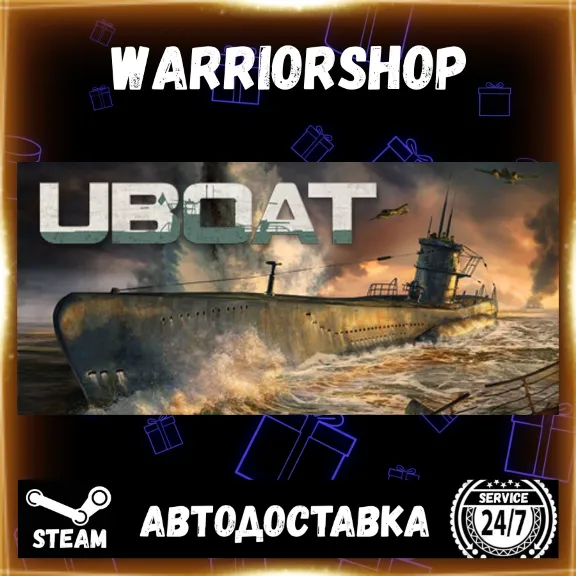 UBOAT Выбор Региона Стим STEAM GIFT АВТО 24/7 ГАРАНТИЯ