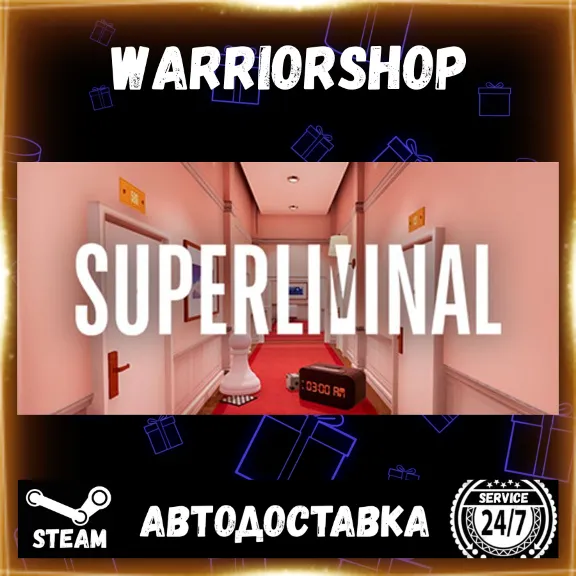 Superliminal Select Steam Region GIFT AUTO 24/7 WARRANTY