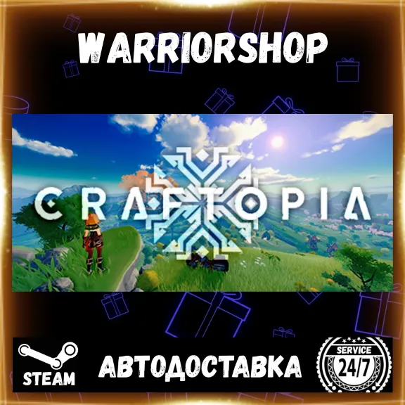 Craftopia Select Steam Region GIFT AUTO 24/7 WARRANTY
