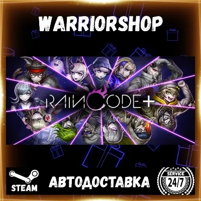Master Detective Archives: RAIN CODE Plus Select Steam Region GIFT AUTO 24/7 WARRANTY