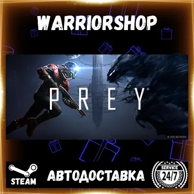 Prey Select Steam Region GIFT AUTO 24/7 WARRANTY