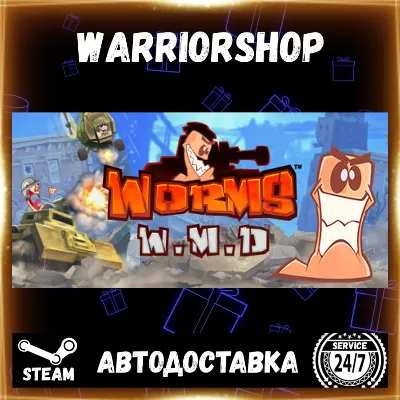 Worms W.M.D Выбор Региона Стим STEAM GIFT АВТО 24/7 ГАРАНТИЯ