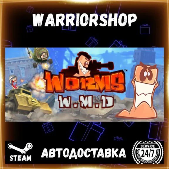 Worms W.M.D Выбор Региона Стим STEAM GIFT АВТО 24/7 ГАРАНТИЯ