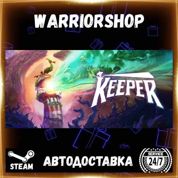 Keeper Select Steam Region GIFT AUTO 24/7 WARRANTY