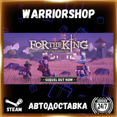 For The King Select Steam Region GIFT AUTO 24/7 WARRANTY
