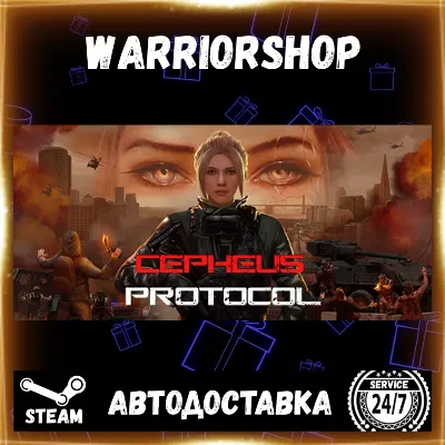 Cepheus Protocol Select Steam Region GIFT AUTO 24/7 WARRANTY