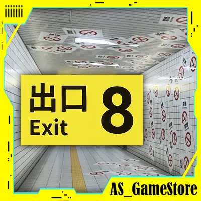 🔵The Exit 8 | PS4/PS5/PS Turkey Ukraine