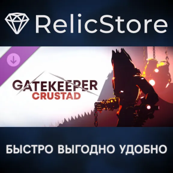 Gatekeeper: Crustad DLC - STEAM GIFT RUSSIA