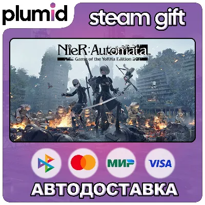 NieR:Automata Game of the YoRHa Edition Steam Gift / Russia + WORLD / AUTO